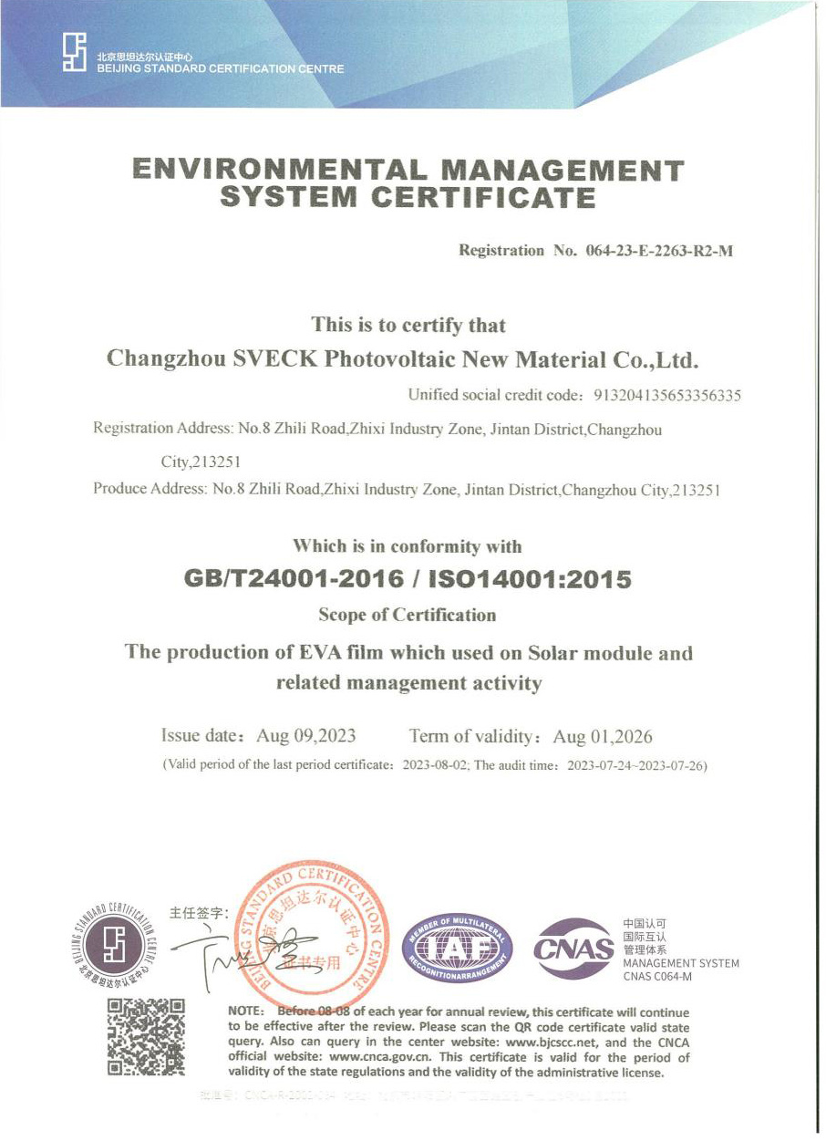 Environmental Management System Certification Environmental Management System Certification